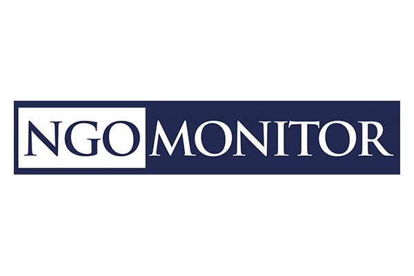 Intern at Organization that Monitors Work of NGOs In Israel and Middle East - NGO Monitor