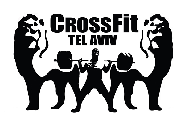 Personal Training, Accounting, Marketing - CrossFit Tel Aviv