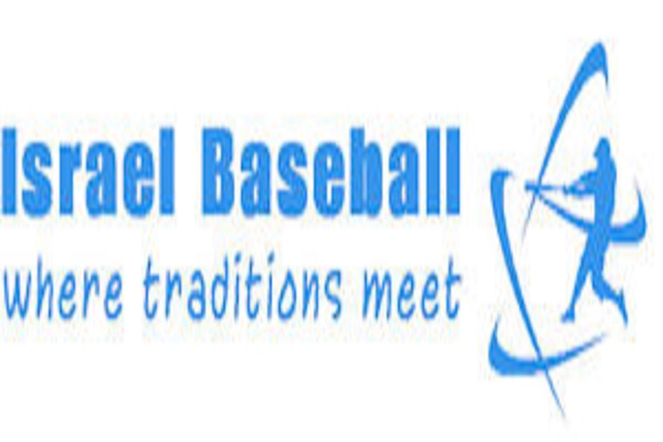 Baseball Recruitment and Training - Israel Association of Baseball